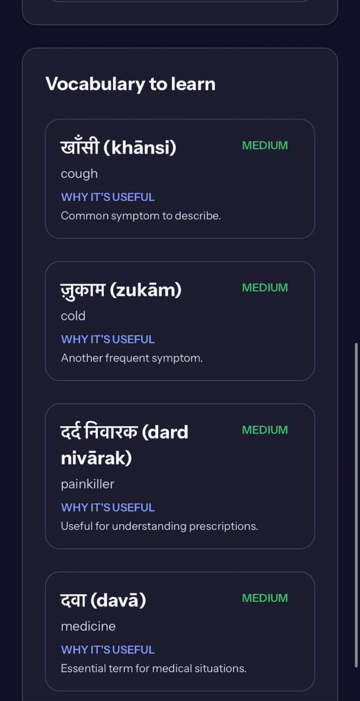 Vocabulary Usage Statistics and Learning Cards